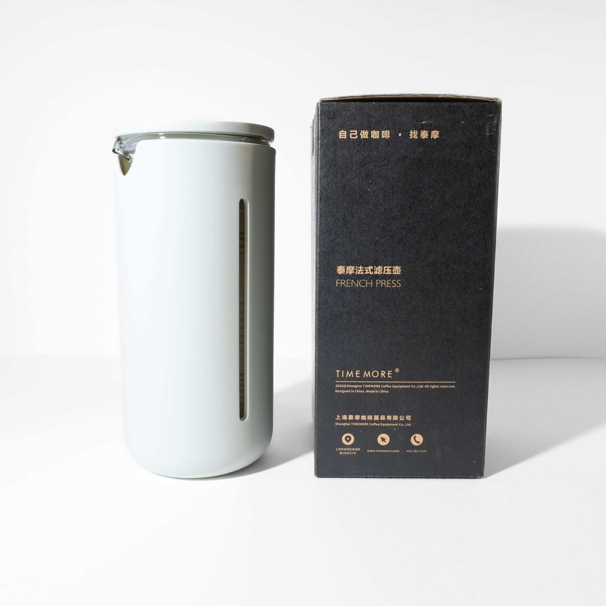 U French Press