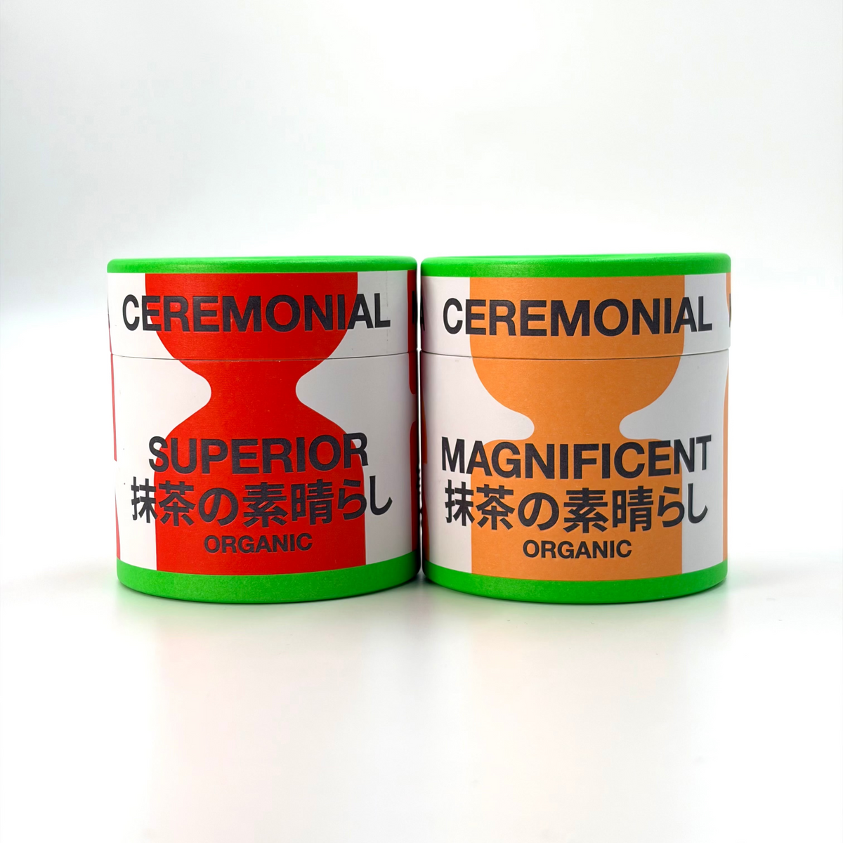The Matcha Bundle (Save 10%)